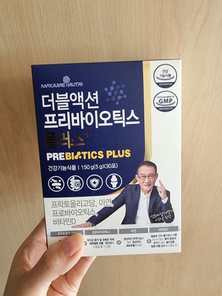 메이준뉴트리 더블액션 프리바이오틱스 플러스+ — 5점을 준 리뷰어가 2021년 7월 올린 사용 사진