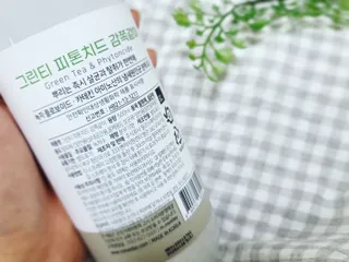 [엠메이데이] 그린티 피톤치드 감쪽같이 500ml + 손소독액 50ml — 5점을 준 리뷰어가 2022년 3월 올린 사용 사진