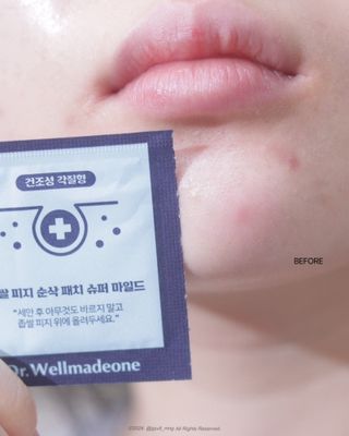 귤님이 올린 리뷰 사진 2
