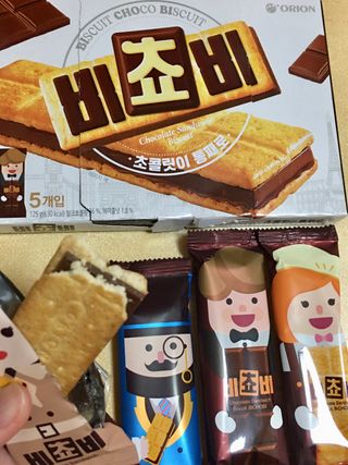 큐트호빵님이 올린 리뷰 사진 2