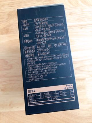 bk6329님이 올린 리뷰 사진 2