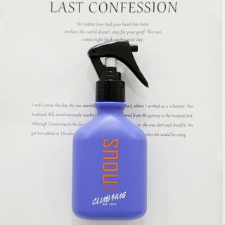 자민경 스노우포맨 클럽 허그 바디 스프레이 150ml — 5점을 준 리뷰어가 2020년 12월 올린 사용 사진