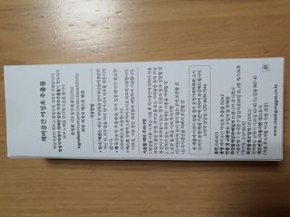 도하맘88님이 올린 리뷰 사진 2