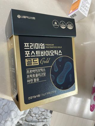 서울약사신협_프리미엄포스트바이오틱스골드_5g x 50포 — 5점을 준 리뷰어가 2021년 3월 올린 사용 사진