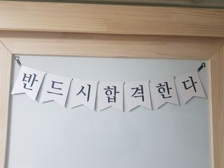 유지영님이 올린 리뷰 사진 3