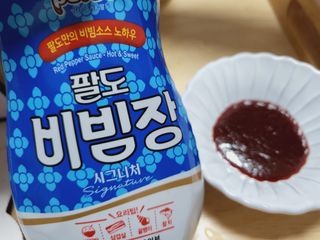 공팔쪼아유님이 올린 리뷰 사진 2