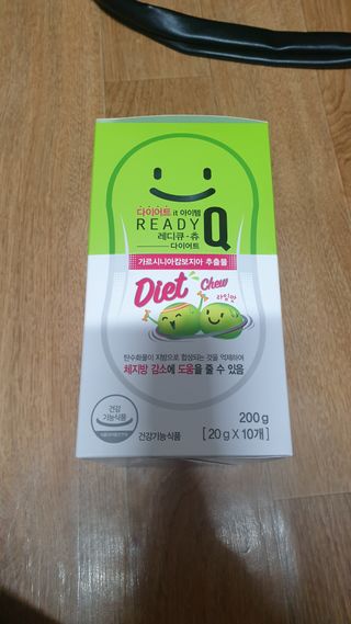 레디큐 다이어트 츄 젤리 가르시니아 5입 X 10팩 — 5점을 준 리뷰어가 2021년 1월 올린 사용 사진