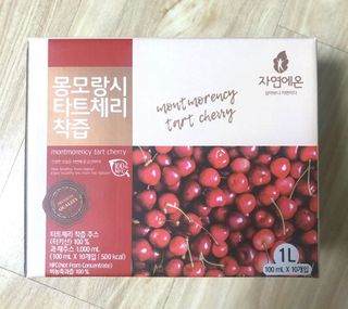 자라나라모리모리님이 올린 리뷰 사진 3