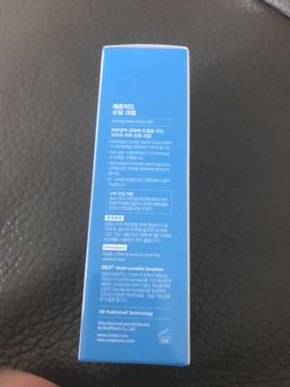 럽티네버님이 올린 리뷰 사진 2