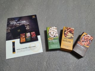 짜먹는 이지견과 짜먹는 이지아몬드, 짜먹는 이지허니피넛, 짜먹는 이지캐슈넛 각 10g X  10포 — 4.5점을 준 리뷰어가 2021년 2월 올린 사용 사진