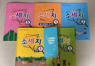 불타는오리님이 올린 리뷰 사진 1