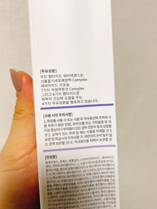 올라이님이 올린 리뷰 사진 3