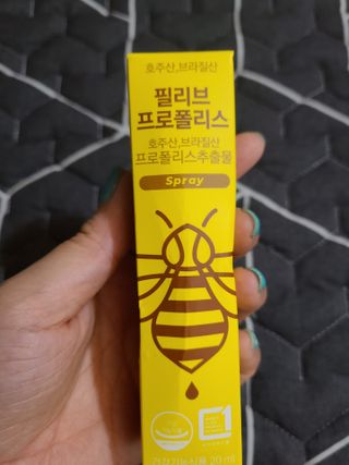 귀연정님이 올린 리뷰 사진 1