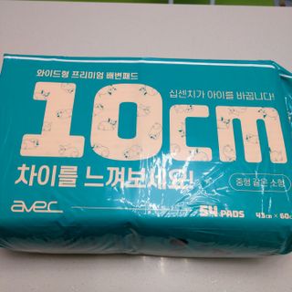 아베크 펫 와이드 프리미엄 중형 애견 강아지 배변 패드 54매 1팩 45g — 5점을 준 리뷰어가 2021년 7월 올린 사용 사진