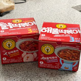 한성기업 무볼레 닭떡볶이+해물떡볶이 2종 세트 — 5점을 준 리뷰어가 2021년 10월 올린 사용 사진