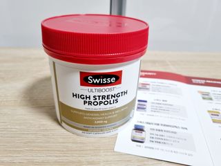 Swisse 스위스 고함량 프로폴리스 2,000mg 210정 — 4점을 준 리뷰어가 2021년 11월 올린 사용 사진