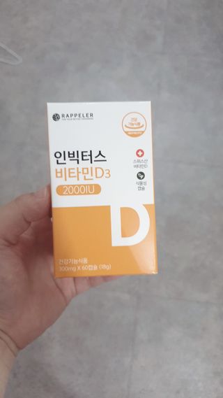 sowon님이 올린 리뷰 사진 1