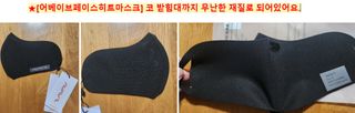 [AVAVE] 어베이브 페이스히트 스포츠 골프 방한 페이스 마스크 — 5점을 준 리뷰어가 2024년 1월 올린 사용 사진