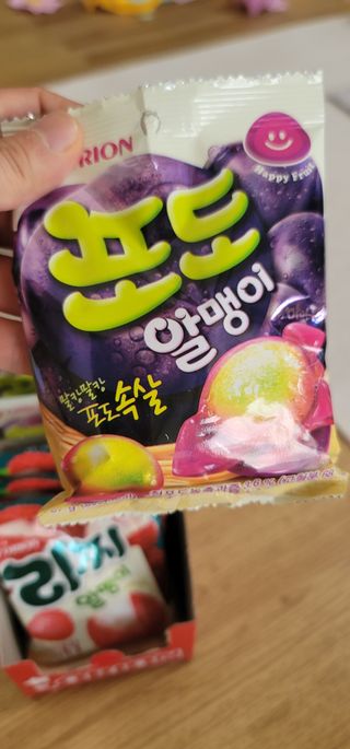 송현동쭈니맘님이 올린 리뷰 사진 4