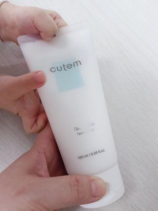 이뿌다님이 올린 리뷰 사진 2
