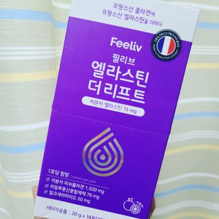 까꿍님이 올린 리뷰 사진 3