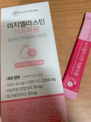 이젠가을님이 올린 리뷰 사진 1