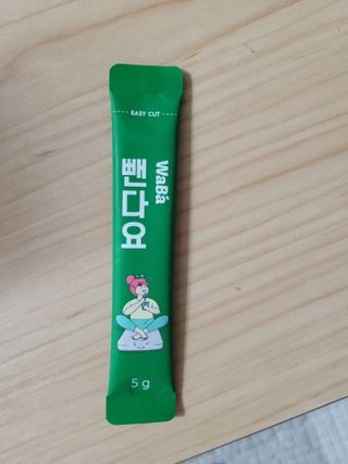 꼬물이님이 올린 리뷰 사진 2