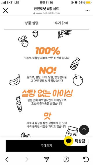 ㅇ님이 올린 리뷰 사진 4