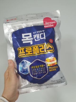 kijoco님이 올린 리뷰 사진 1