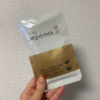 보의당 왕혜문 체감다이어트 — 4점을 준 리뷰어가 2022년 3월 올린 사용 사진