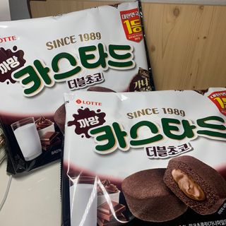 공팔빠순2님이 올린 리뷰 사진 1