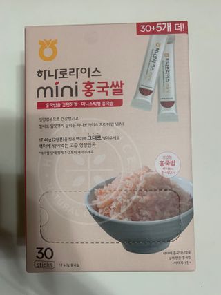 참새세마리님이 올린 리뷰 사진 2