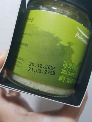 노나님이 올린 리뷰 사진 3