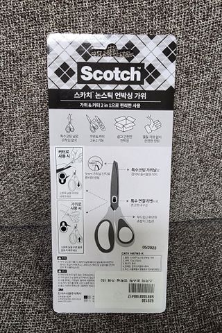 엉뚱펭귄쭈야네님이 올린 리뷰 사진 2