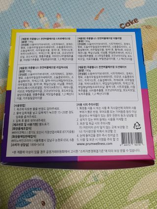 단츄♡님이 올린 리뷰 사진 3