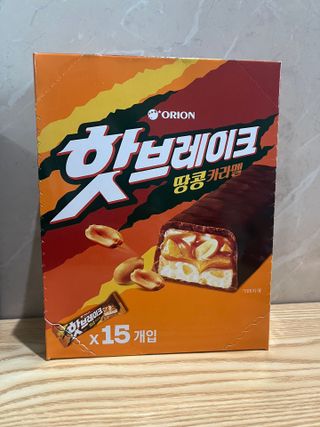 도우너님이 올린 리뷰 사진 1