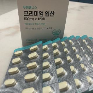 [푸름웰니스] 프리미엄 엽산 (500mgX120정) — 4.5점을 준 리뷰어가 2022년 6월 올린 사용 사진
