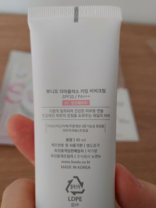 카마님이 올린 리뷰 사진 3
