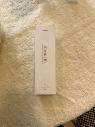 [베러오리진] 무화과 크리미 딥 폼 클렌저/피부 노폐물 & 미세먼지 99 세정 인증 민감성 피부 무자극 인증 — 5점을 준 리뷰어가 2021년 11월 올린 사용 사진