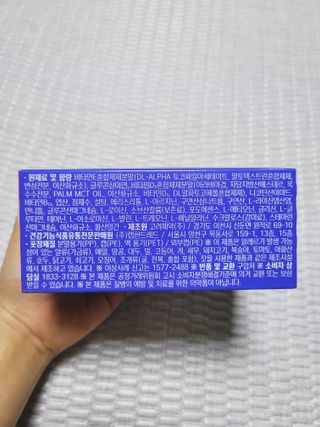 SunheeKim님이 올린 리뷰 사진 2