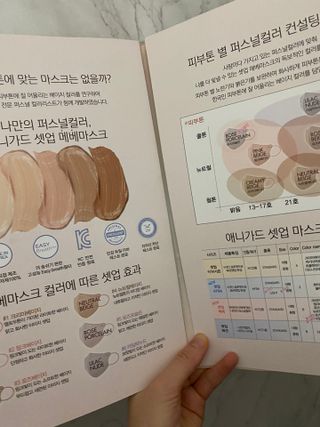 뿌아아님이 올린 리뷰 사진 2