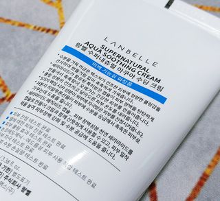 랑벨 수퍼내츄럴 아쿠아 수딩 크림 100ml — 5점을 준 리뷰어가 2022년 4월 올린 사용 사진