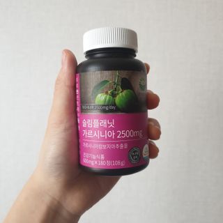 슬림플래닛 가르시니아 2500mg 비포밀 — 3점을 준 리뷰어가 2021년 10월 올린 사용 사진