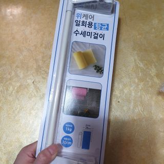 위케어 일회용 향균 수세미 50매 2롤 세트 총 100매 Pink — 5점을 준 리뷰어가 2021년 2월 올린 사용 사진