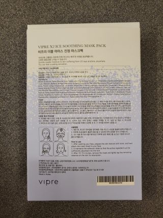 쪼꼬사랑이언니님이 올린 리뷰 사진 2