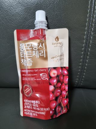 나낙님이 올린 리뷰 사진 3