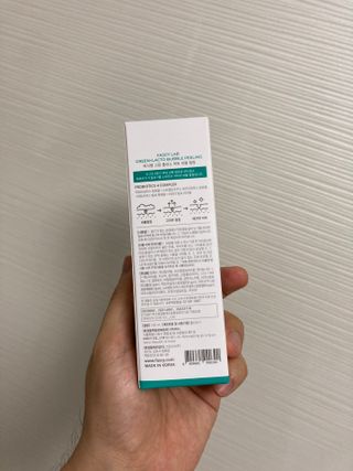 파시랩 그린 플러스 락토 버블 필링 — 5점을 준 리뷰어가 2021년 6월 올린 사용 사진