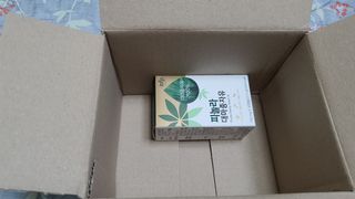나현마미님이 올린 리뷰 사진 1