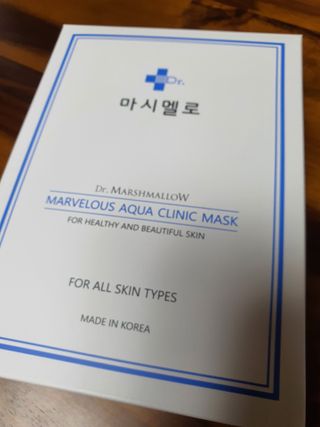 닥터마시멜로 닥터마스멜로 마블러스 아쿠아 클리닉 마스크 — 5점을 준 리뷰어가 2021년 6월 올린 사용 사진