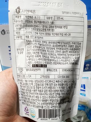 쩡아님이 올린 리뷰 사진 3